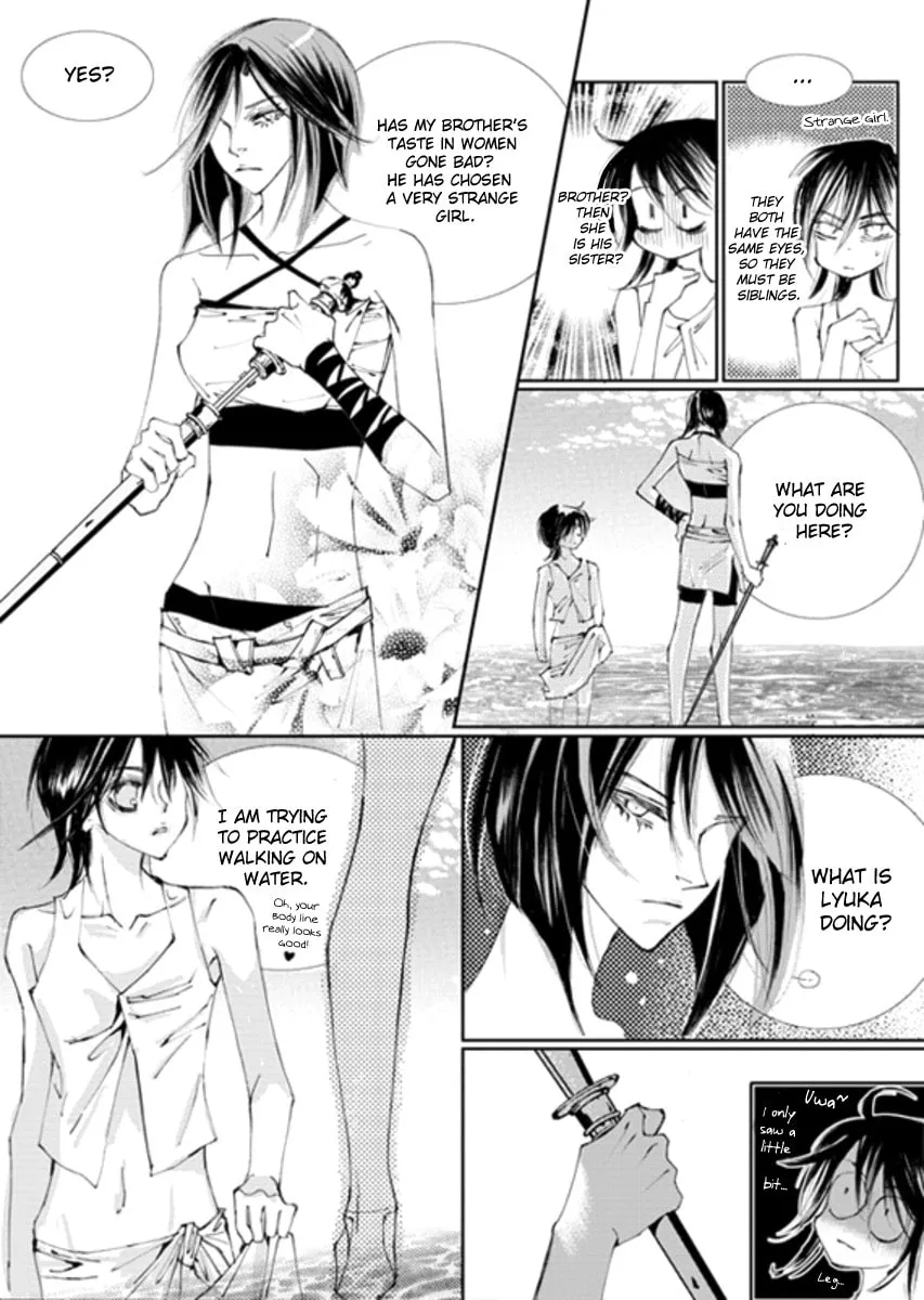 Read Sweet Blood chapter 13 image 12 on Lezhin