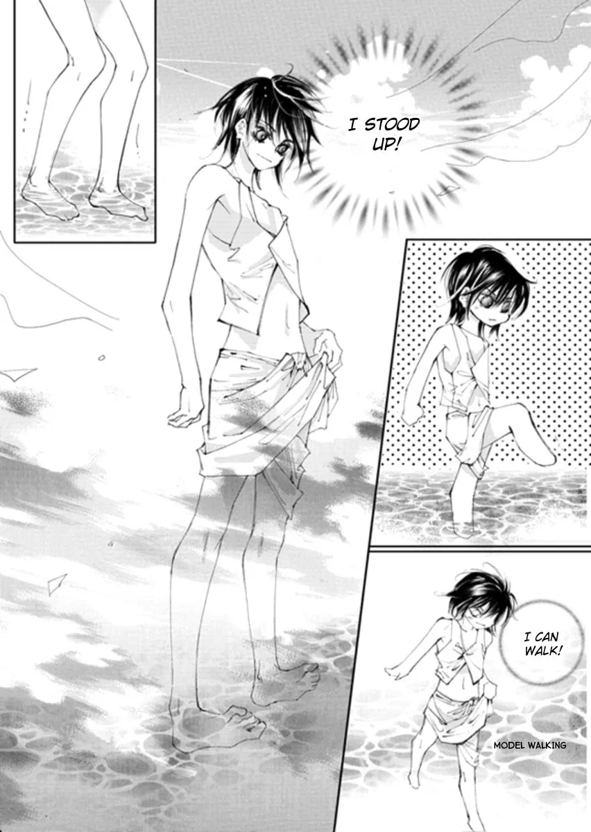 Read Sweet Blood chapter 13 image 15 on Lezhin