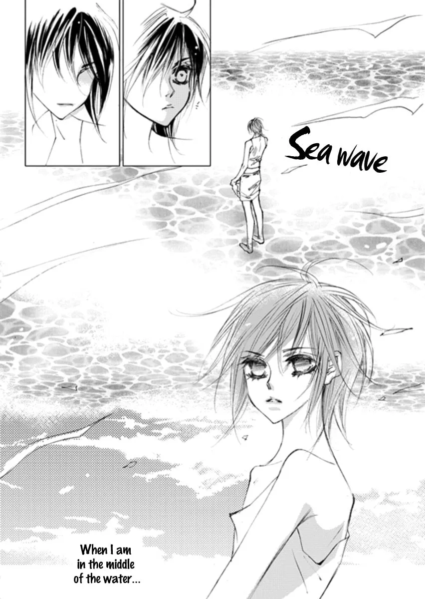 Read Sweet Blood chapter 13 image 16 on Lezhin