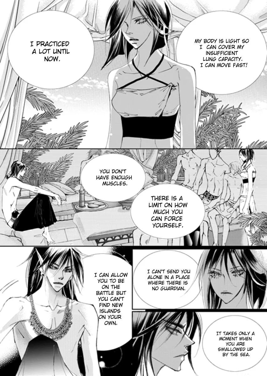 Read Sweet Blood chapter 13 image 18 on Lezhin
