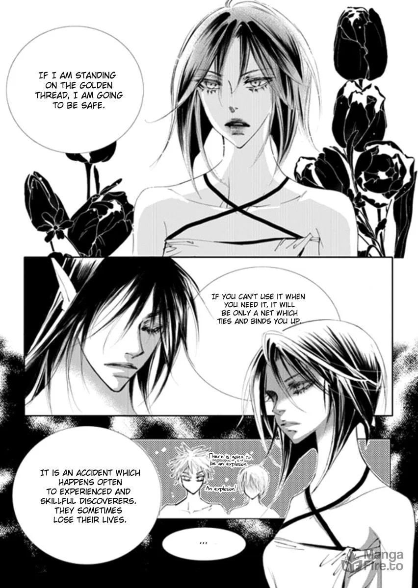 Read Sweet Blood chapter 13 image 19 on Lezhin
