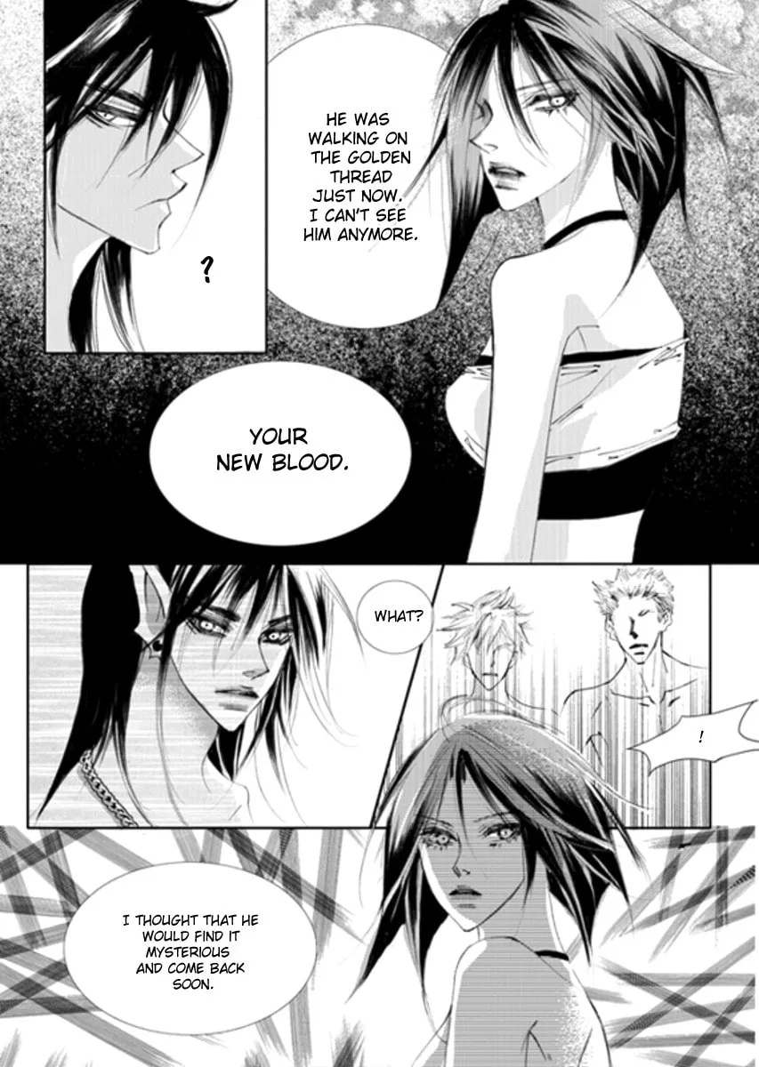 Read Sweet Blood chapter 13 image 21 on Lezhin