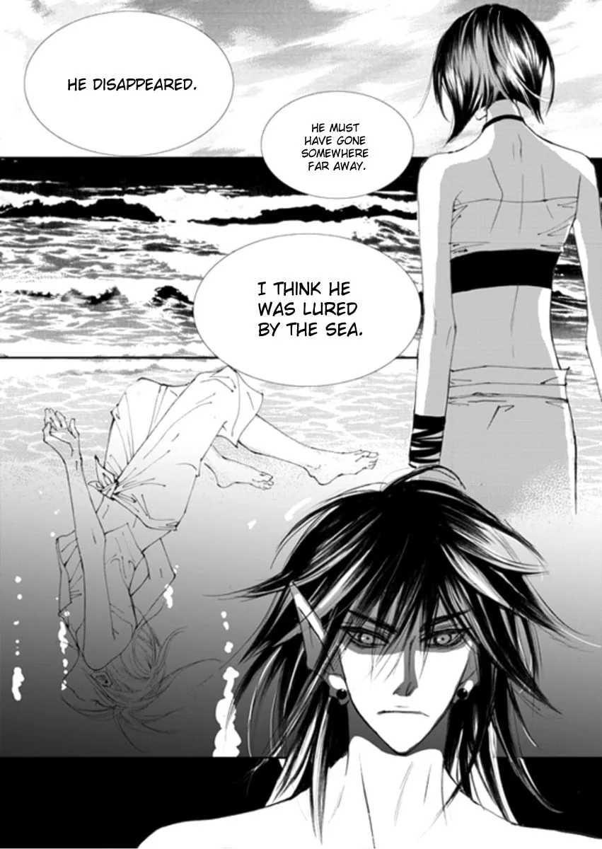 Read Sweet Blood chapter 13 image 22 on Lezhin