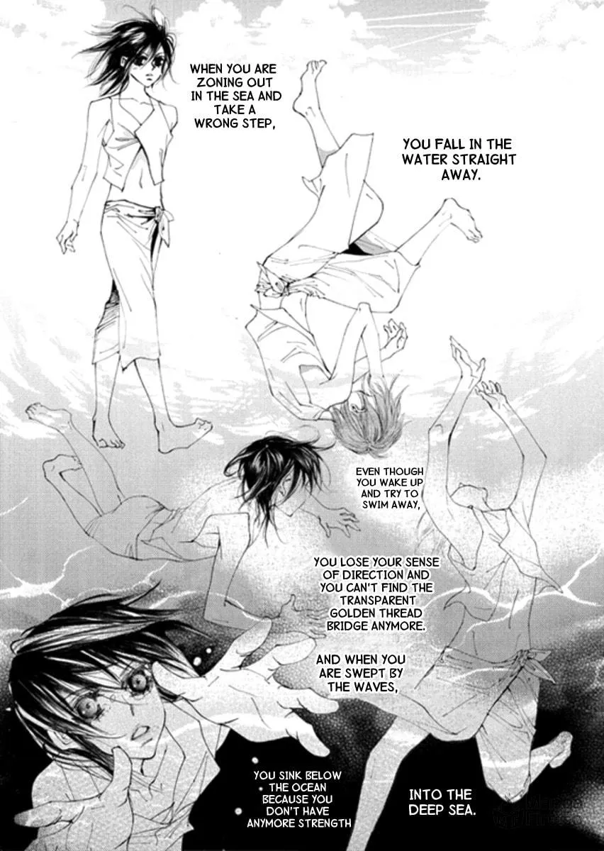 Read Sweet Blood chapter 13 image 23 on Lezhin