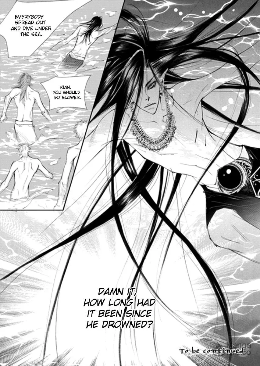 Read Sweet Blood chapter 13 image 24 on Lezhin