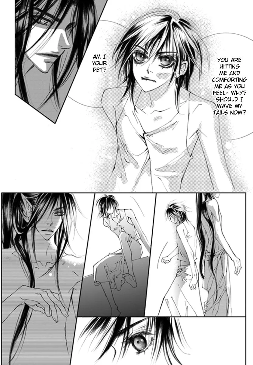 Read Sweet Blood chapter 15 image 11 on Lezhin