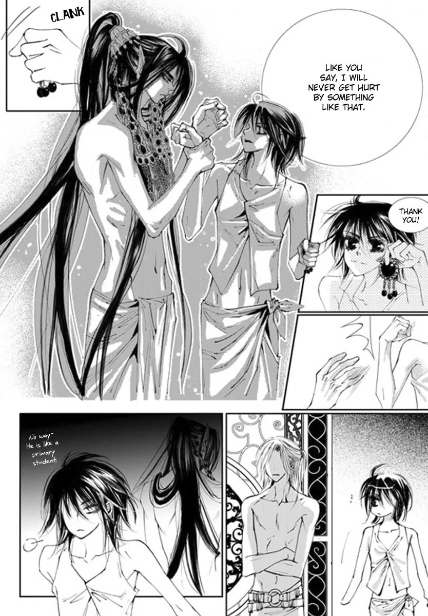 Read Sweet Blood chapter 15 image 14 on Lezhin