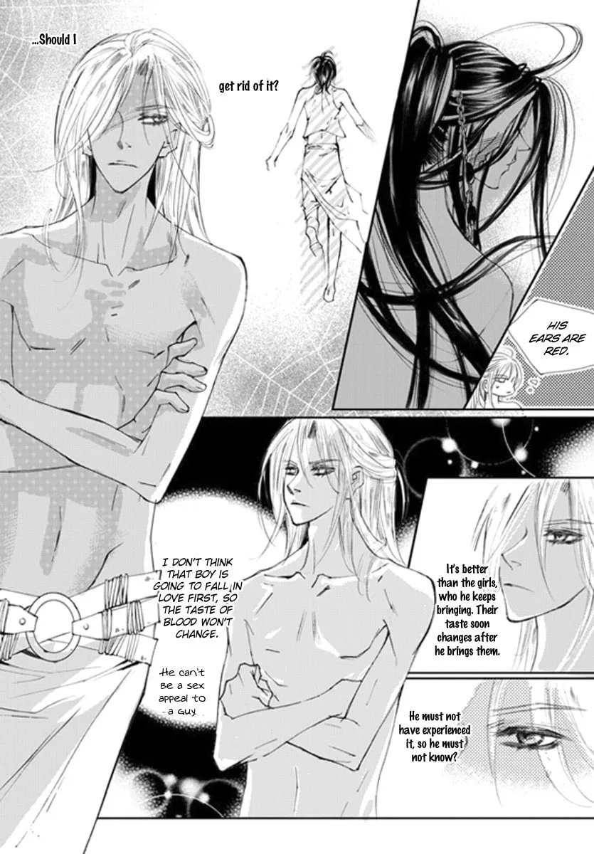 Read Sweet Blood chapter 15 image 16 on Lezhin