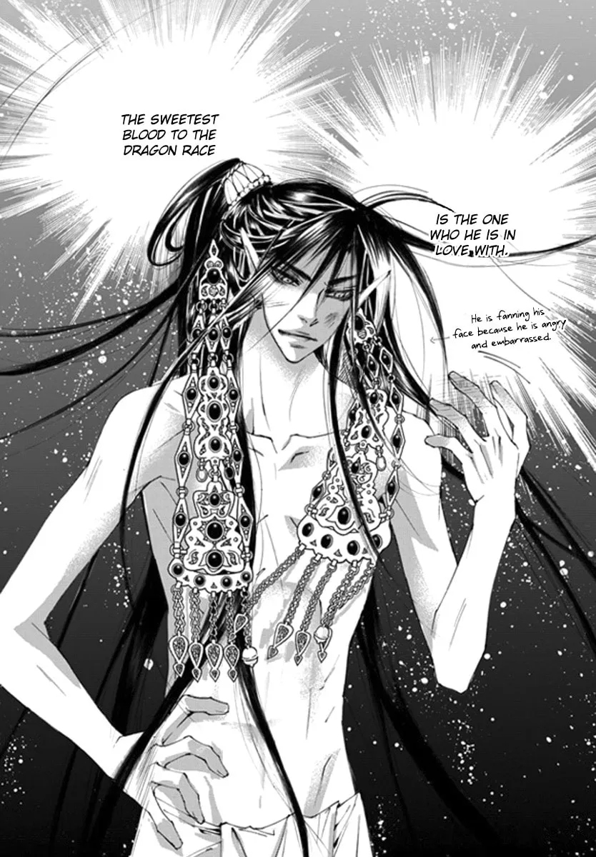 Read Sweet Blood chapter 15 image 17 on Lezhin