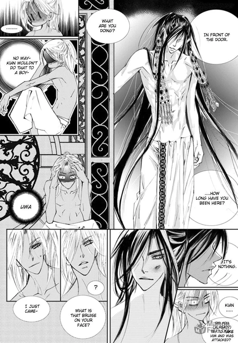 Read Sweet Blood chapter 15 image 18 on Lezhin