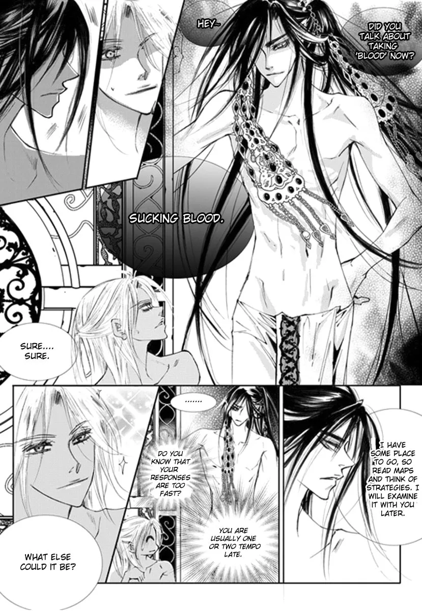 Read Sweet Blood chapter 15 image 19 on Lezhin