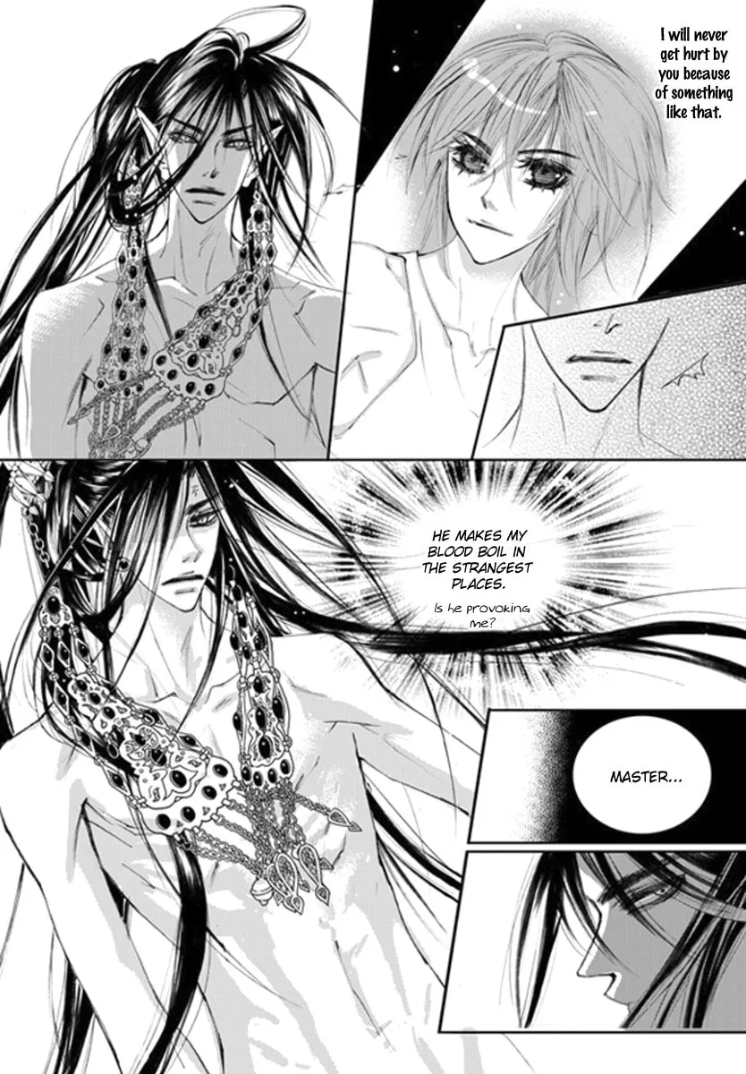 Read Sweet Blood chapter 15 image 22 on Lezhin