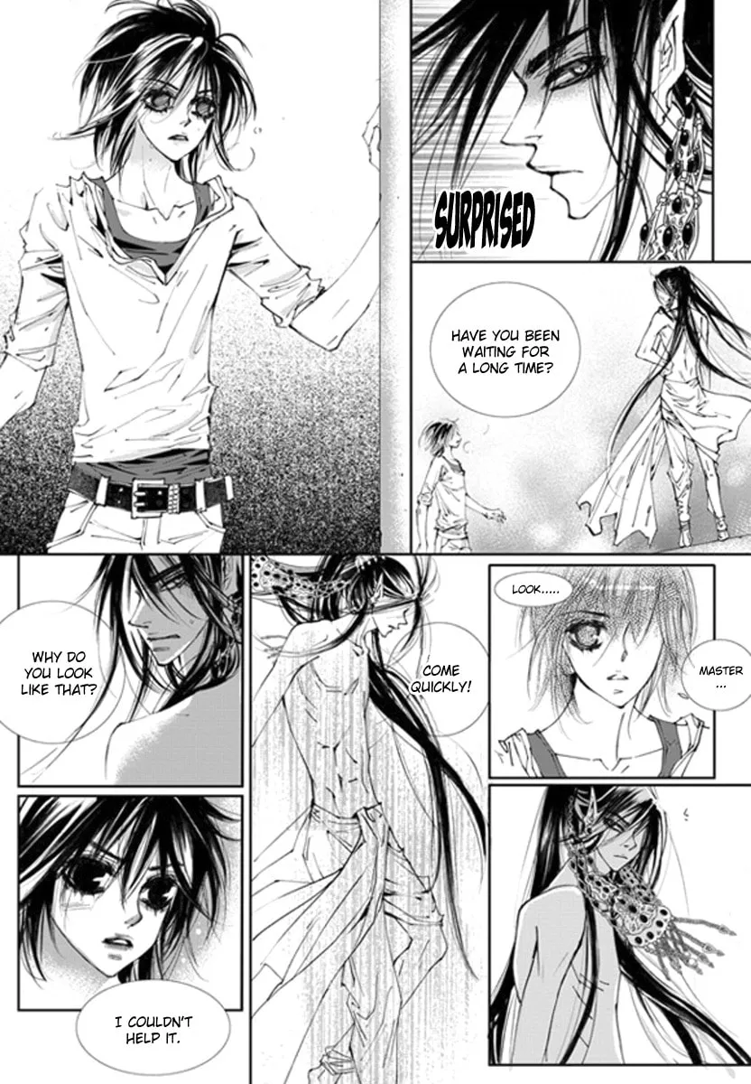 Read Sweet Blood chapter 15 image 23 on Lezhin