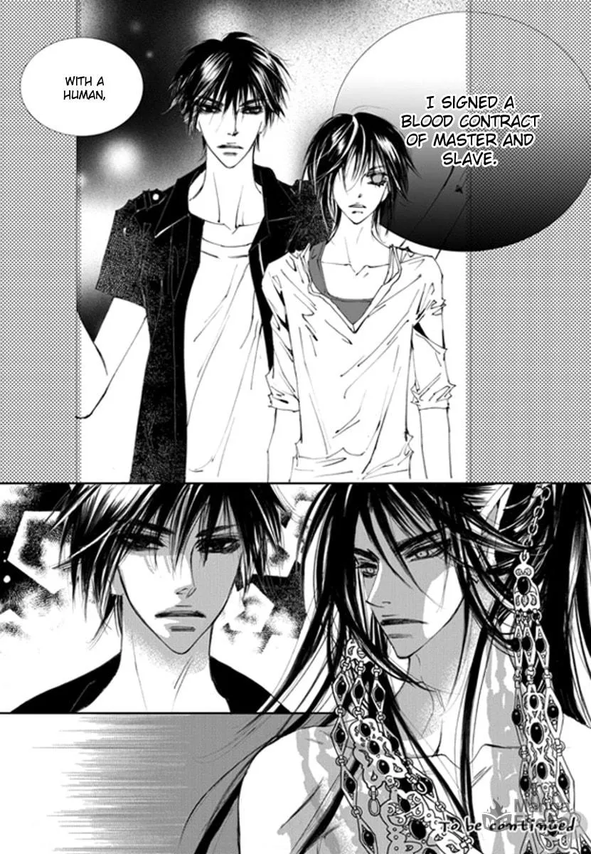 Read Sweet Blood chapter 15 image 25 on Lezhin