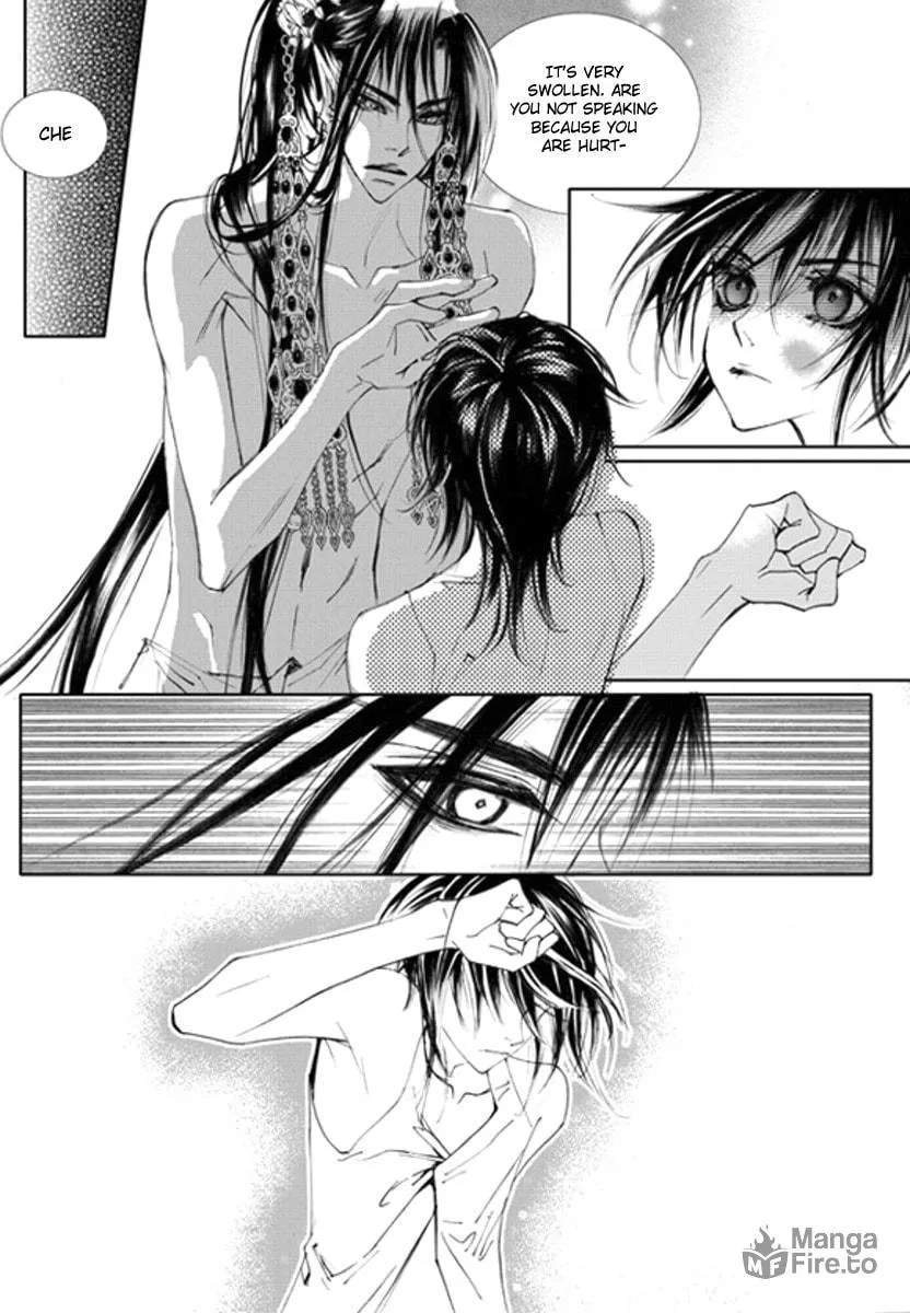 Read Sweet Blood chapter 15 image 9 on Lezhin