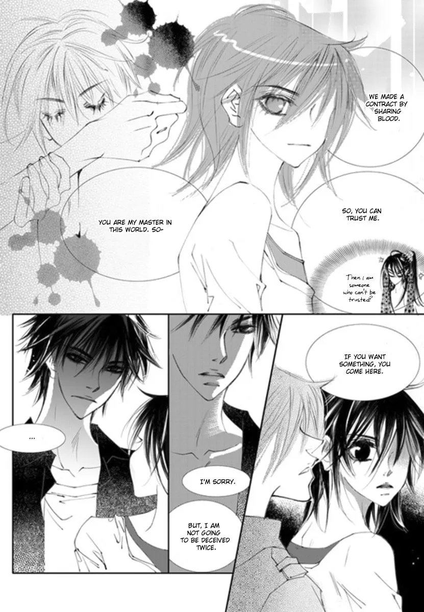 Read Sweet Blood chapter 16 image 10 on Lezhin