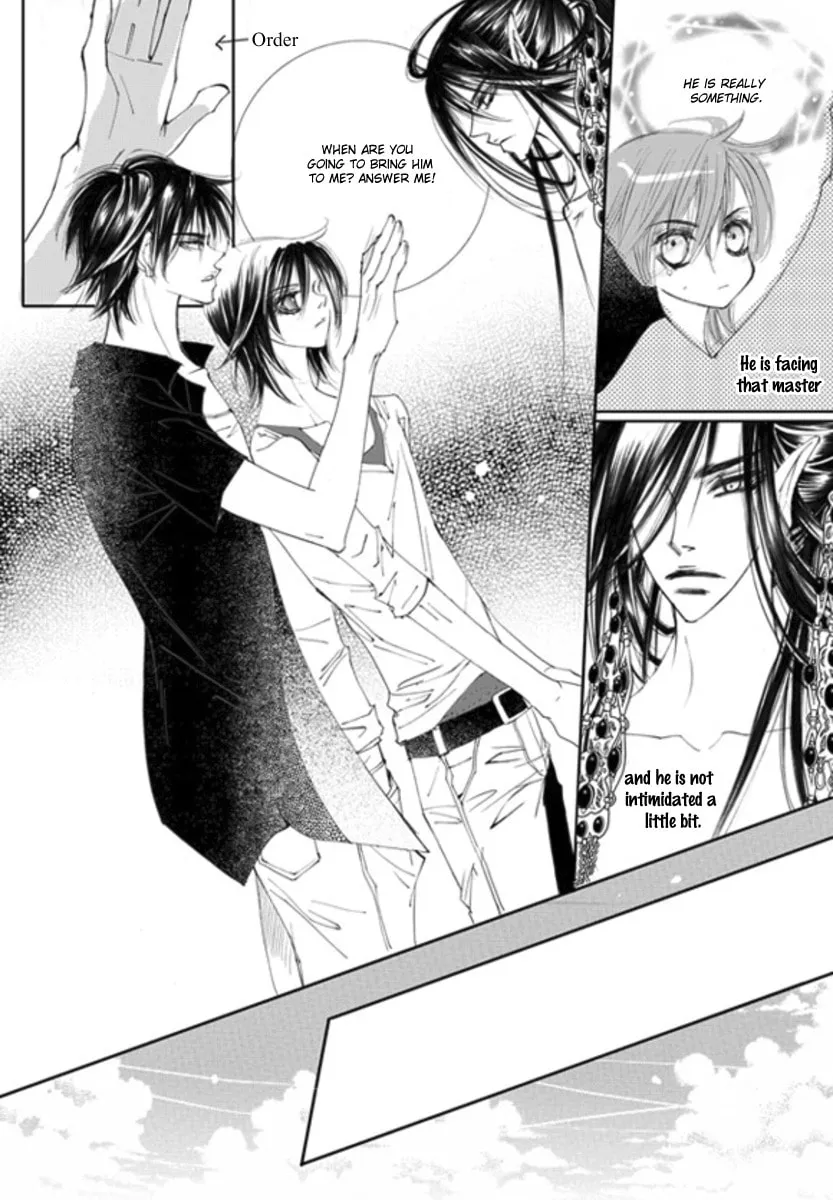 Read Sweet Blood chapter 16 image 15 on Lezhin