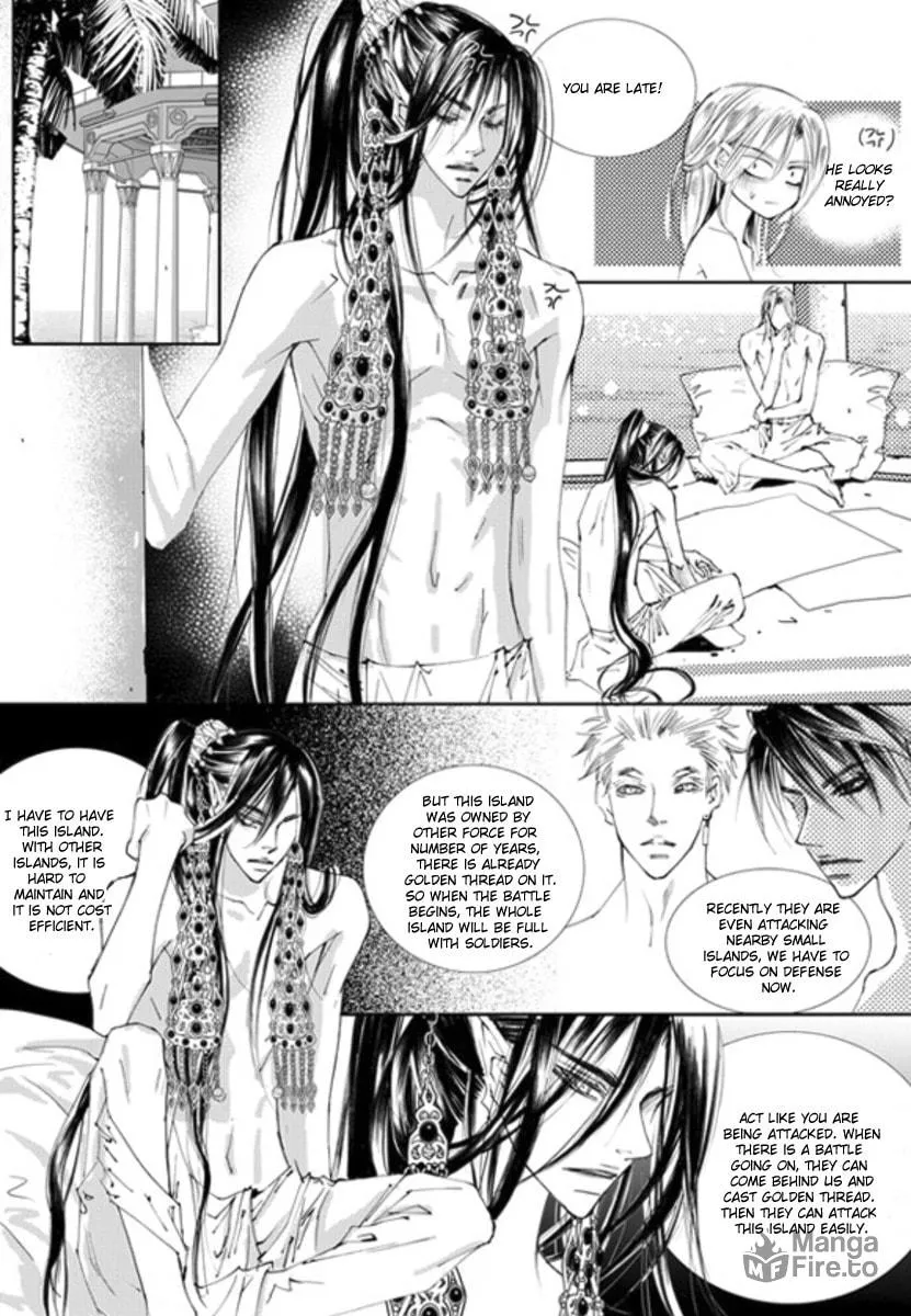 Read Sweet Blood chapter 16 image 20 on Lezhin