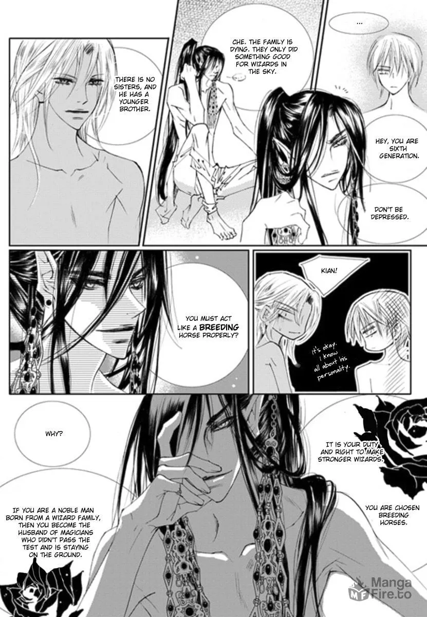 Read Sweet Blood chapter 16 image 23 on Lezhin