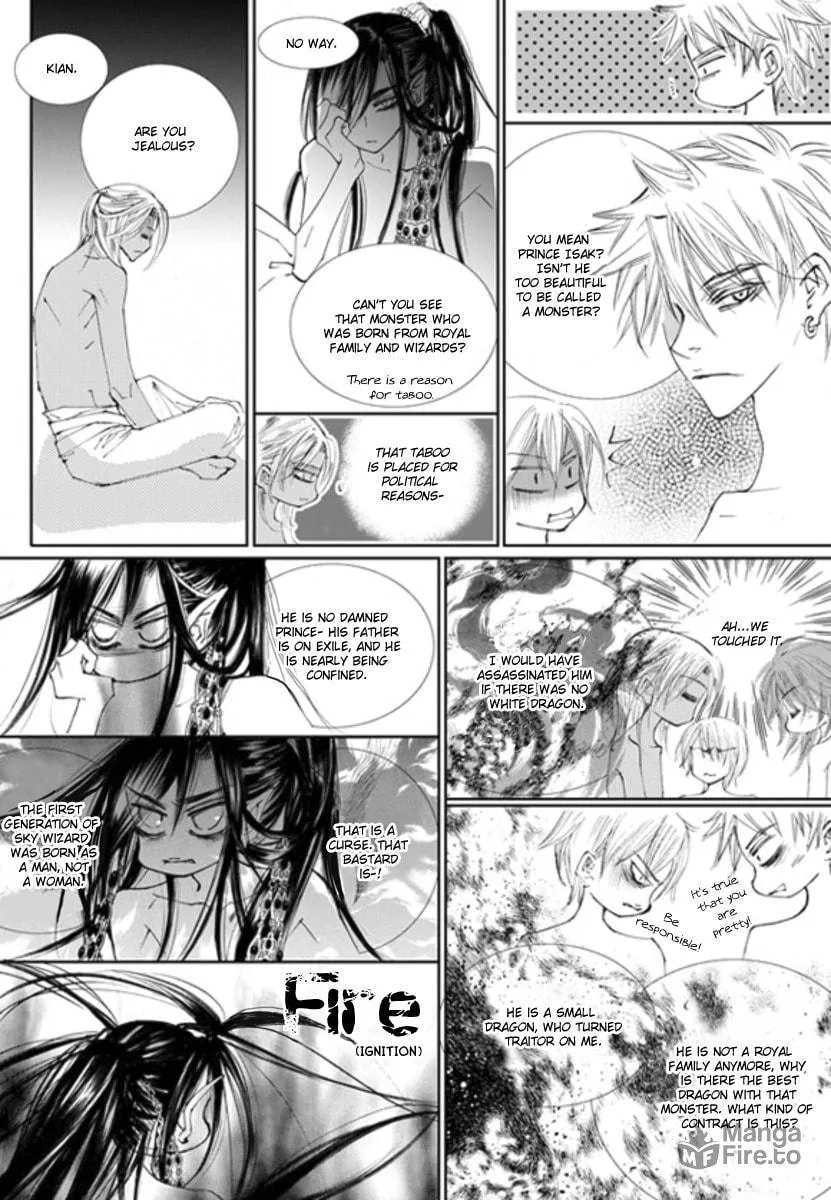Read Sweet Blood chapter 16 image 24 on Lezhin