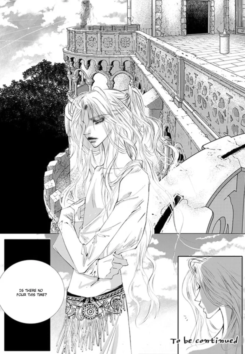 Read Sweet Blood chapter 16 image 25 on Lezhin