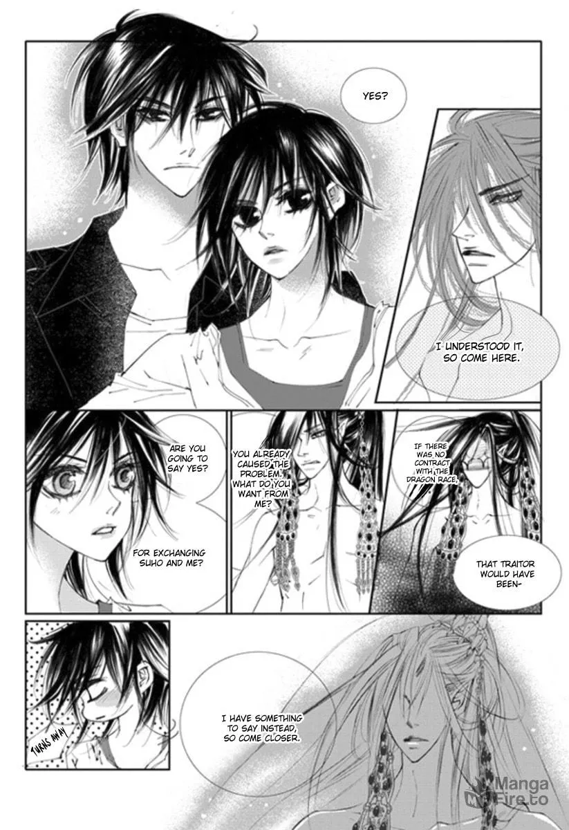 Read Sweet Blood chapter 16 image 8 on Lezhin