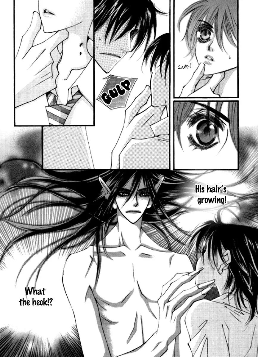 Read Sweet Blood chapter 2 image 13 on Lezhin