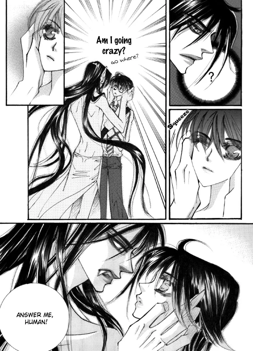 Read Sweet Blood chapter 2 image 16 on Lezhin