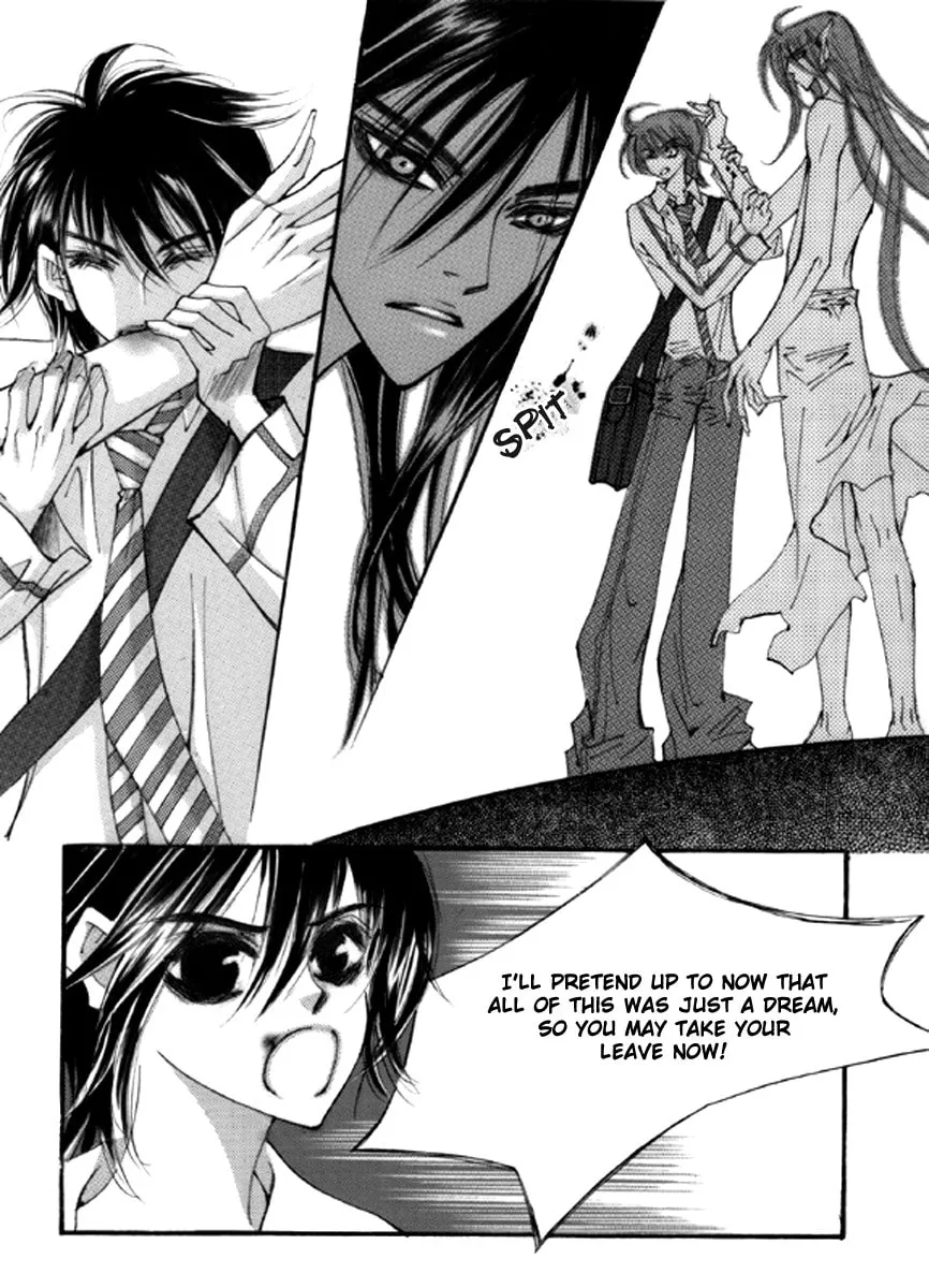 Read Sweet Blood chapter 2 image 18 on Lezhin