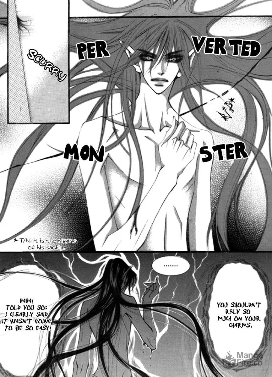 Read Sweet Blood chapter 2 image 20 on Lezhin
