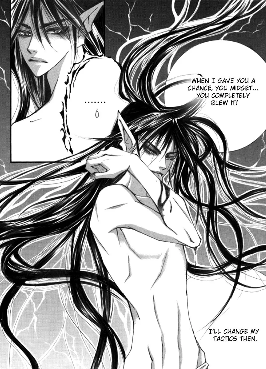 Read Sweet Blood chapter 2 image 21 on Lezhin