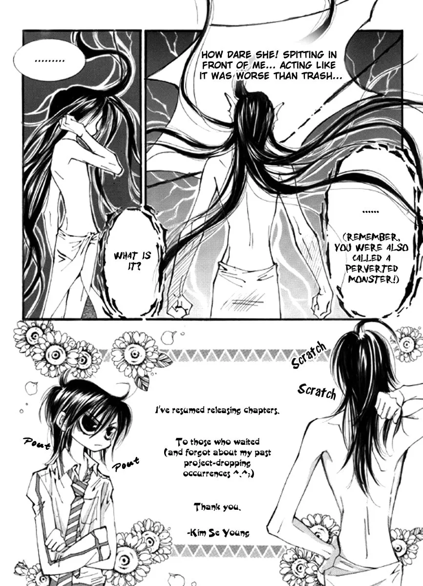 Read Sweet Blood chapter 2 image 22 on Lezhin