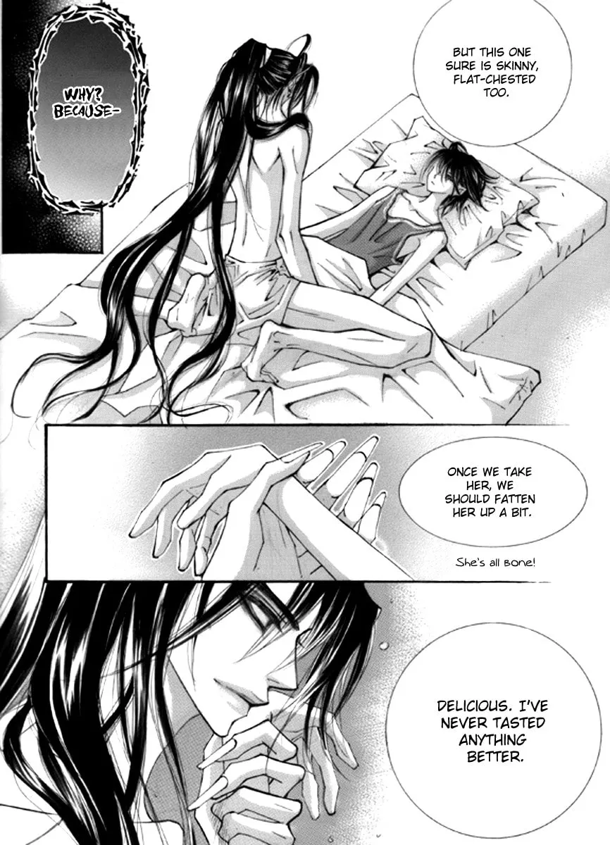 Read Sweet Blood chapter 2 image 6 on Lezhin