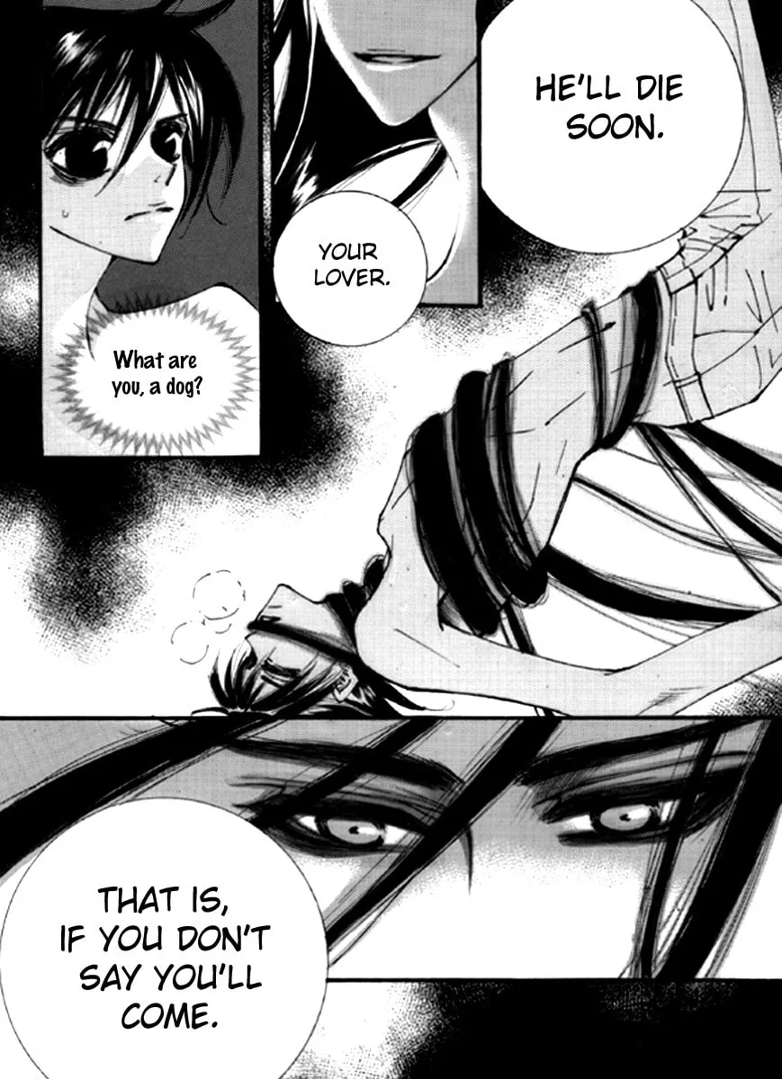 Read Sweet Blood chapter 3 image 16 on Lezhin