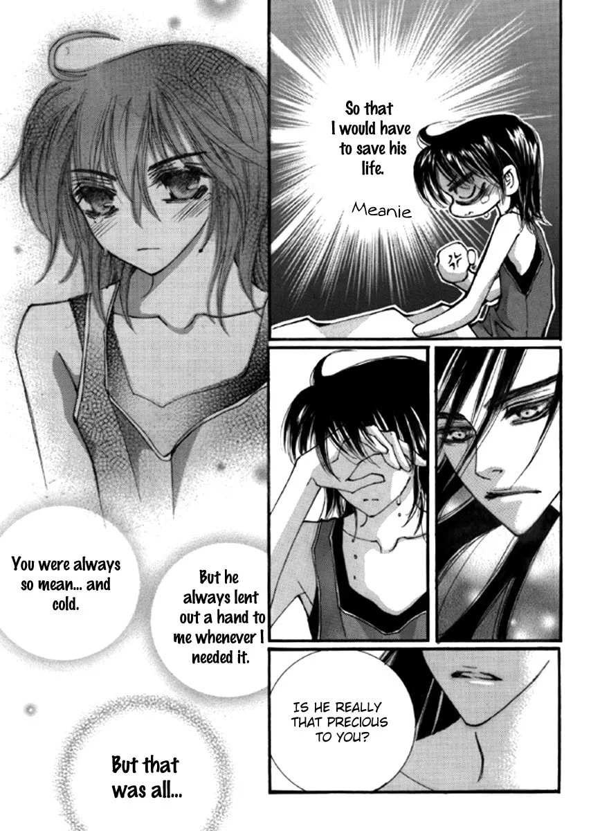 Read Sweet Blood chapter 3 image 18 on Lezhin