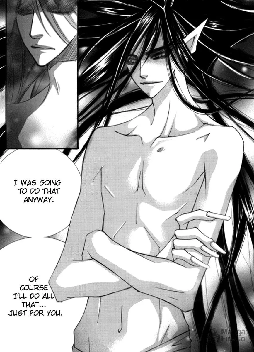 Read Sweet Blood chapter 3 image 20 on Lezhin