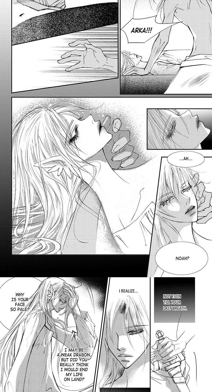 Read Sweet Blood chapter 35 image 11 on Lezhin