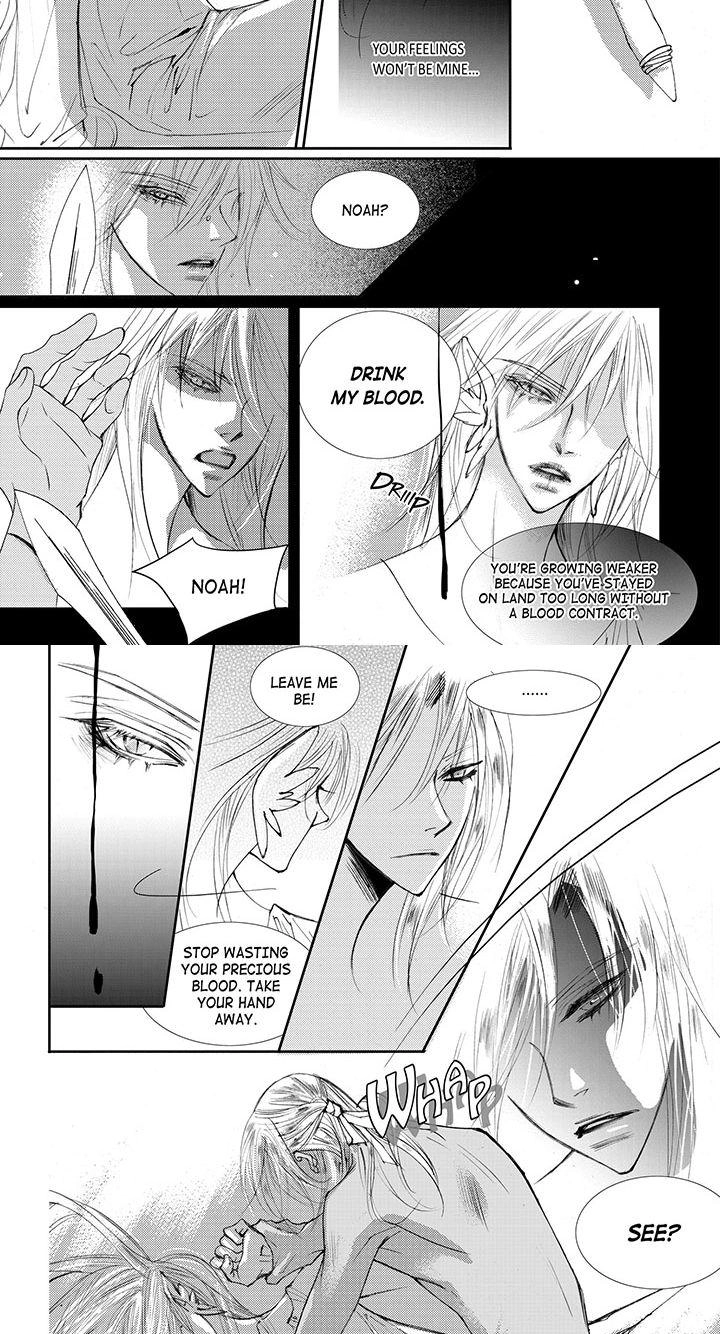 Read Sweet Blood chapter 35 image 12 on Lezhin
