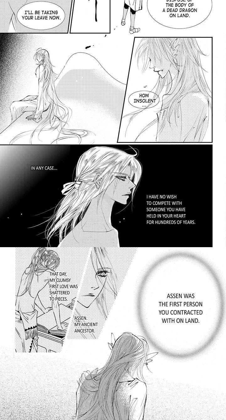 Read Sweet Blood chapter 35 image 15 on Lezhin