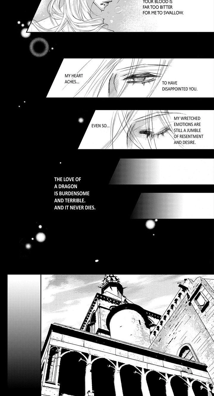 Read Sweet Blood chapter 35 image 18 on Lezhin