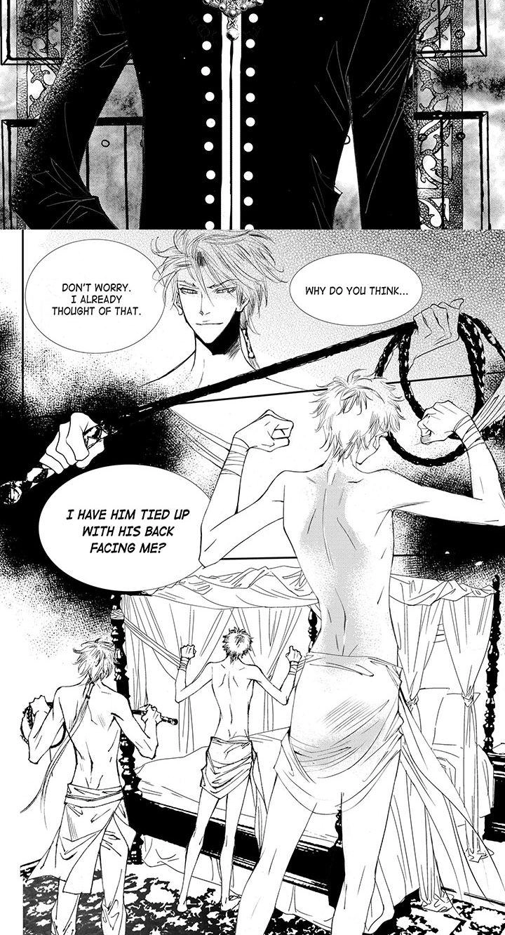 Read Sweet Blood chapter 35 image 20 on Lezhin