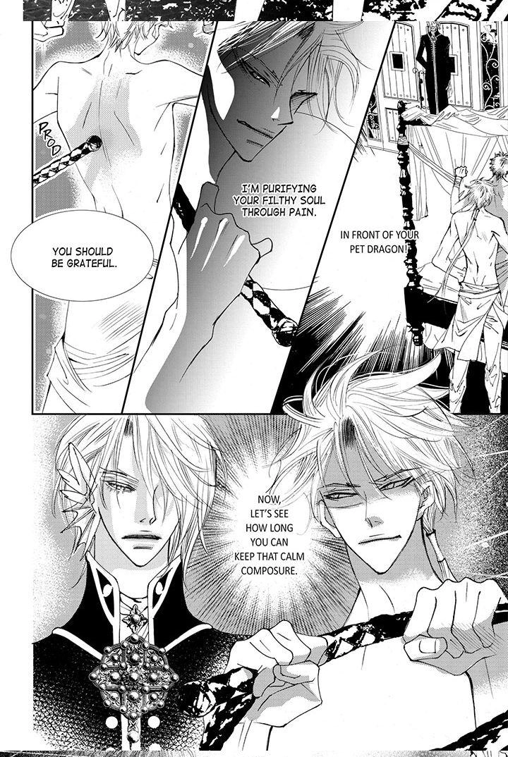 Read Sweet Blood chapter 35 image 21 on Lezhin