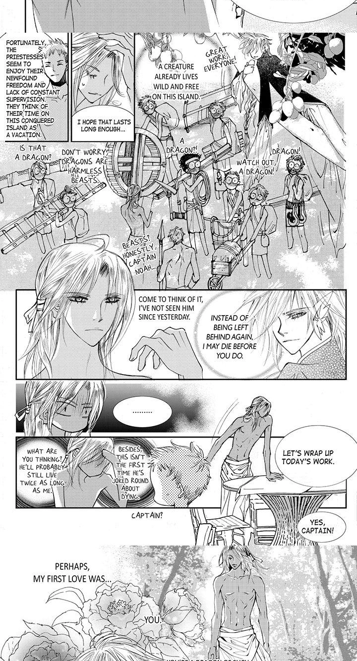 Read Sweet Blood chapter 35 image 7 on Lezhin
