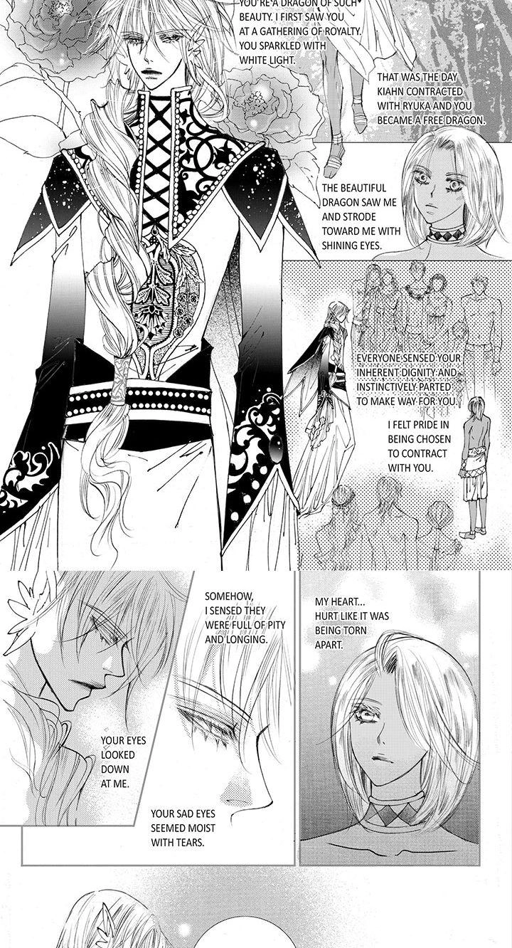 Read Sweet Blood chapter 35 image 8 on Lezhin
