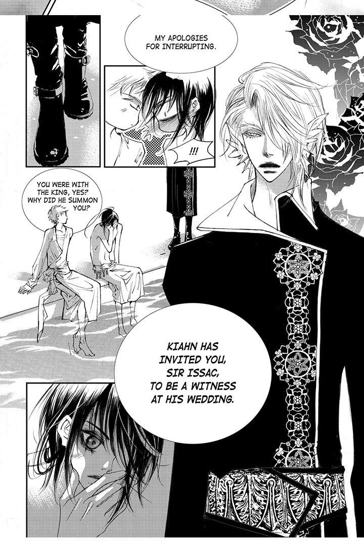 Read Sweet Blood chapter 36 image 21 on Lezhin