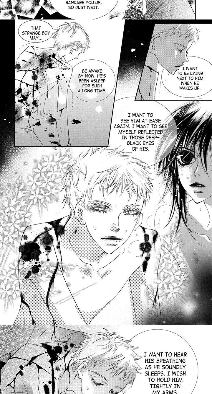 Read Sweet Blood chapter 36 image 7 on Lezhin