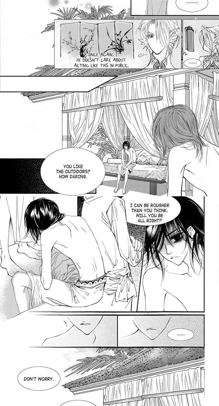 Read Sweet Blood chapter 37 image 12 on Lezhin