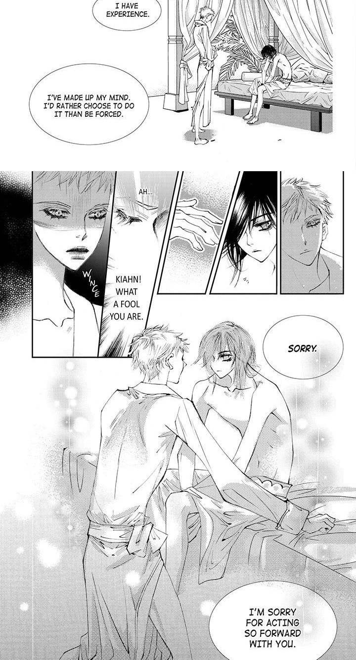 Read Sweet Blood chapter 37 image 13 on Lezhin