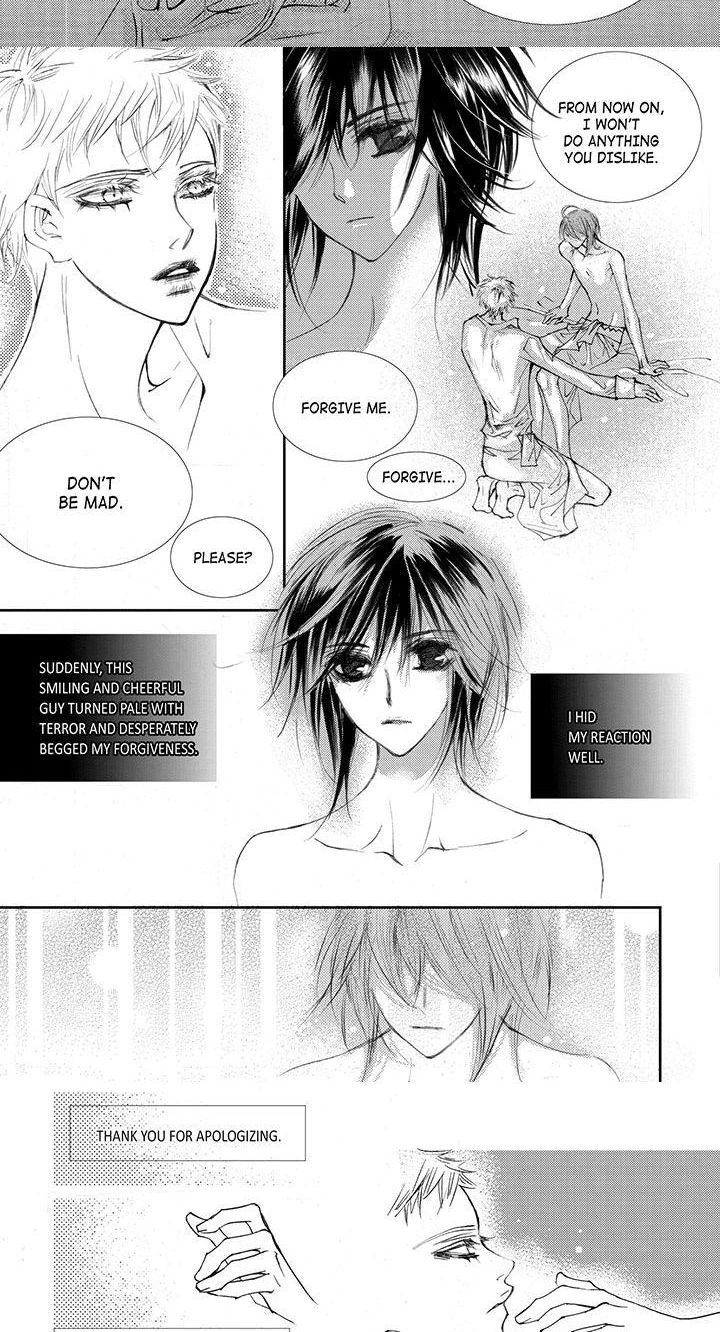 Read Sweet Blood chapter 37 image 14 on Lezhin