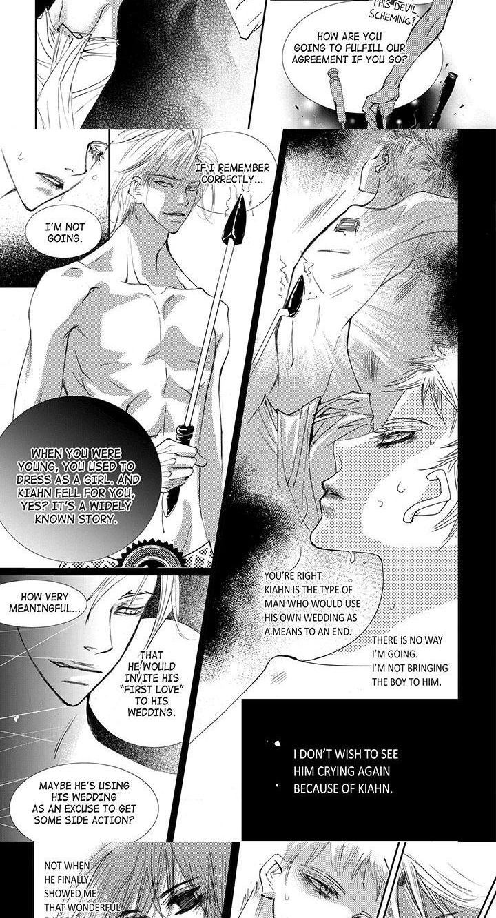 Read Sweet Blood chapter 37 image 17 on Lezhin